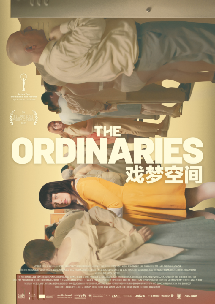 戏梦空间 The Ordinaries (2022) 电影【百度网盘】资源下载