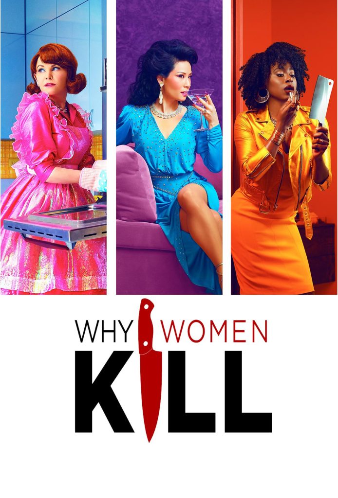 致命女人 第一季 Why Women Kill Season 1 (2019) 全10集网盘资源下载