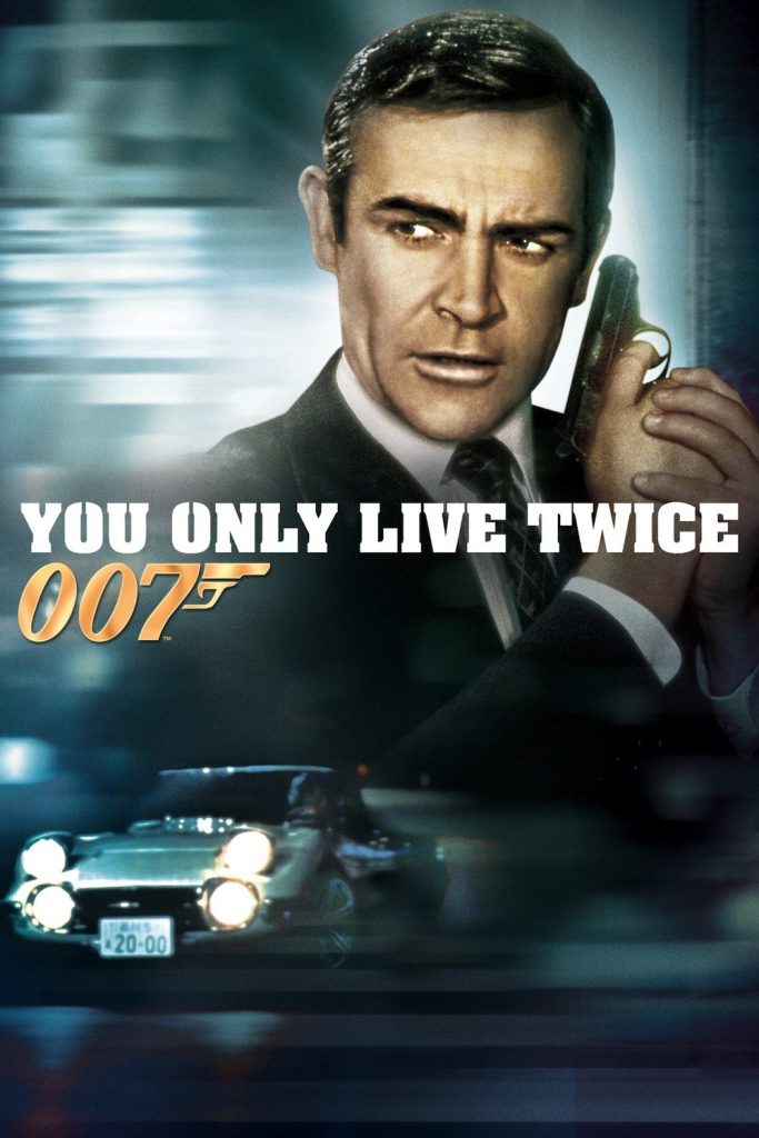 007之雷霆谷 You Only Live Twice (1967) 网盘资源下载