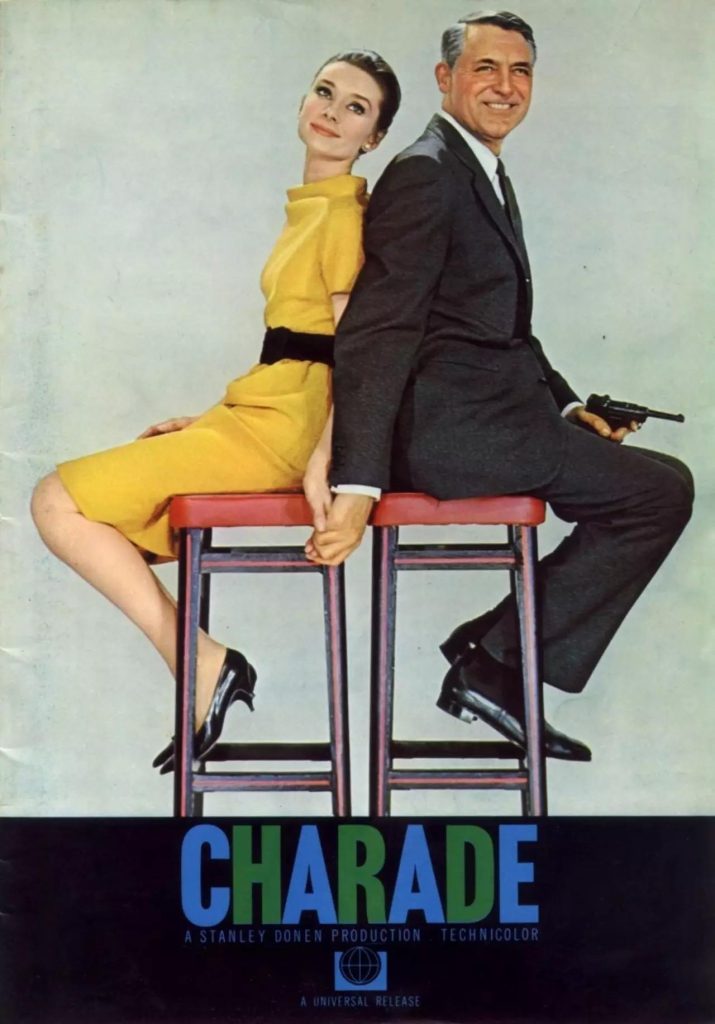 谜中谜 Charade (1963) 电影百度网盘资源下载