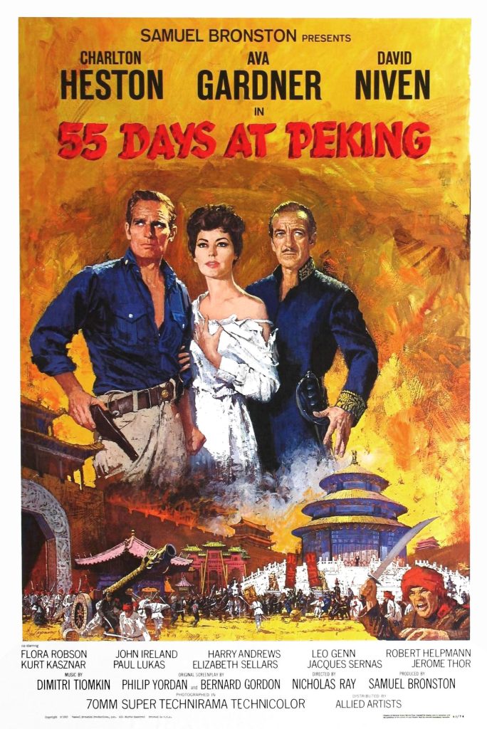 北京55日 55 Days at Peking (1963) 网盘资源下载