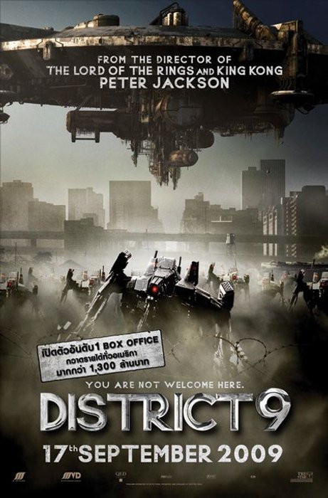 第九区 District 9 (2009) 电影百度网盘资源高清下载