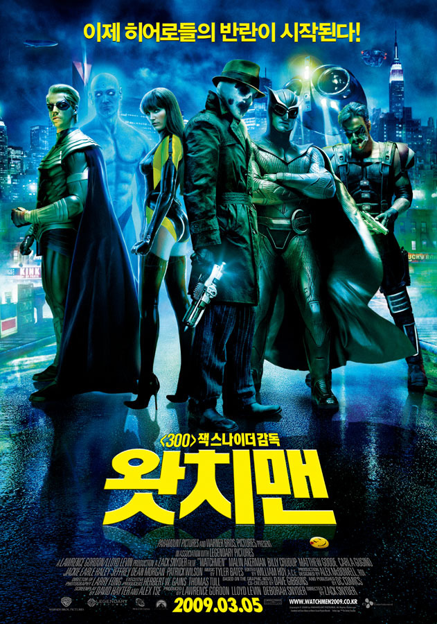 守望者 Watchmen (2009) 电影百度网盘资源高清下载