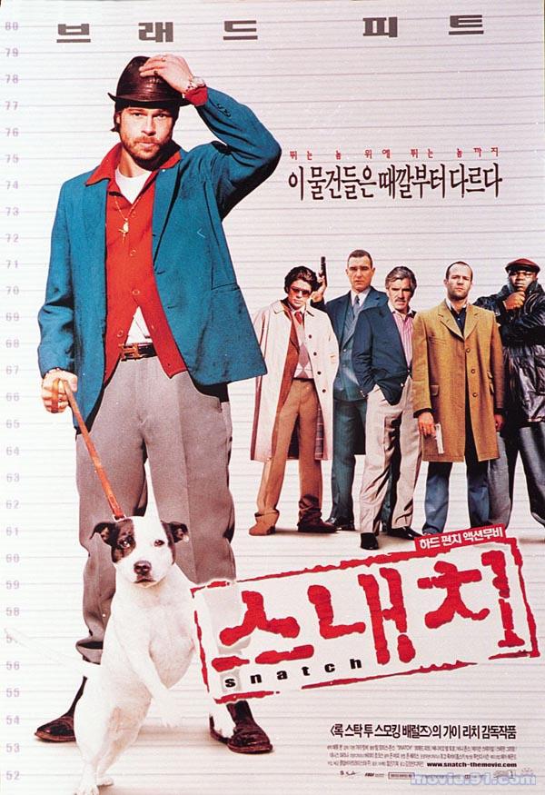 偷拐抢骗 Snatch (2000) 电影百度网盘资源高清下载