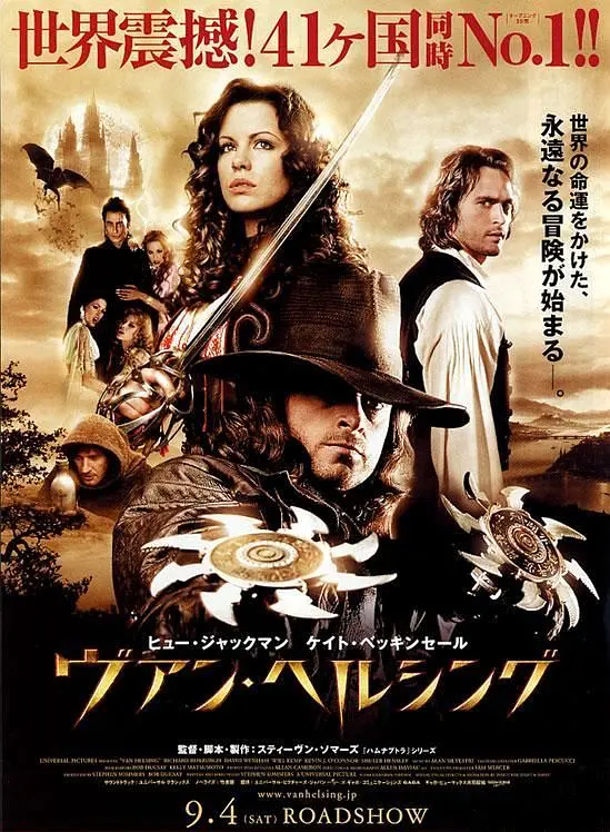 范海辛 Van Helsing (2004) 电影百度网盘资源高清下载