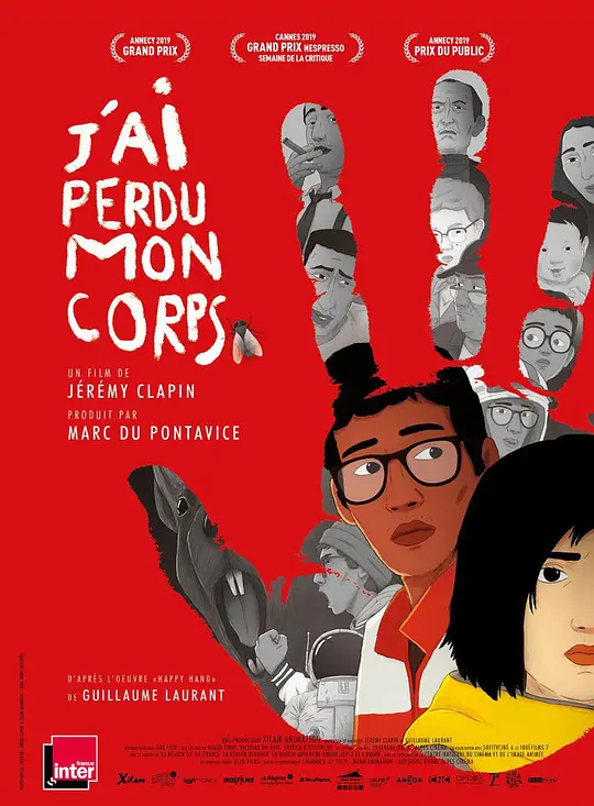 我失去了身体 J'ai perdu mon corps (2019) 电影百度网盘资源高清下载