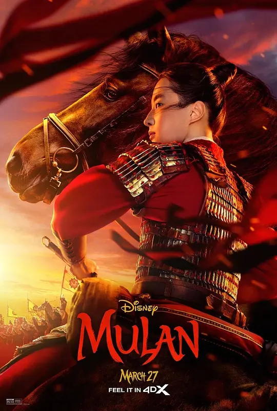 花木兰 Mulan (2020) 电影百度网盘资源高清下载