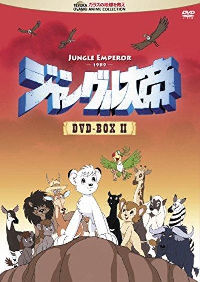 森林大帝 ジャングル大帝 (1989) 全52集百度网盘资源下载