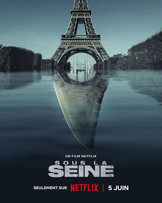 巴黎深渊 Sous la Seine (2024) 电影百度网盘资源高清下载