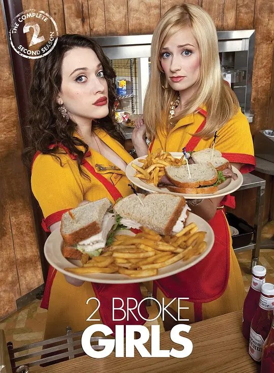 破产姐妹Broke Girls Season  (2012) 全24集百度网盘资源下载