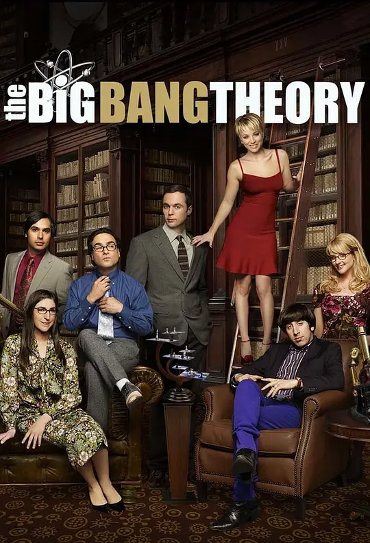 生活大爆炸  The Big Bang Theory Season(2015) 全24集百度网盘资源下载